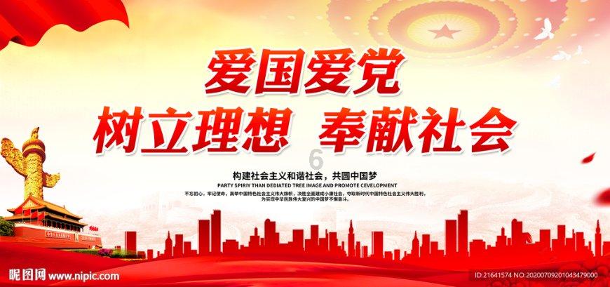 HAHA体育十年运营